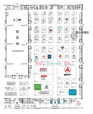 3.29-3.31全球最大石油展，邀您相約北京，相約第十六屆中國(guó)國(guó)際石油石化技術(shù)裝備展覽會(huì)。